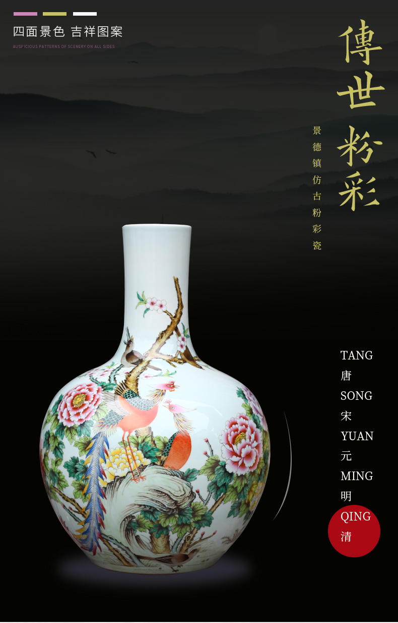 Jingdezhen ceramics hand - made powder enamel peach big vase home sitting room process mesa adornment furnishing articles