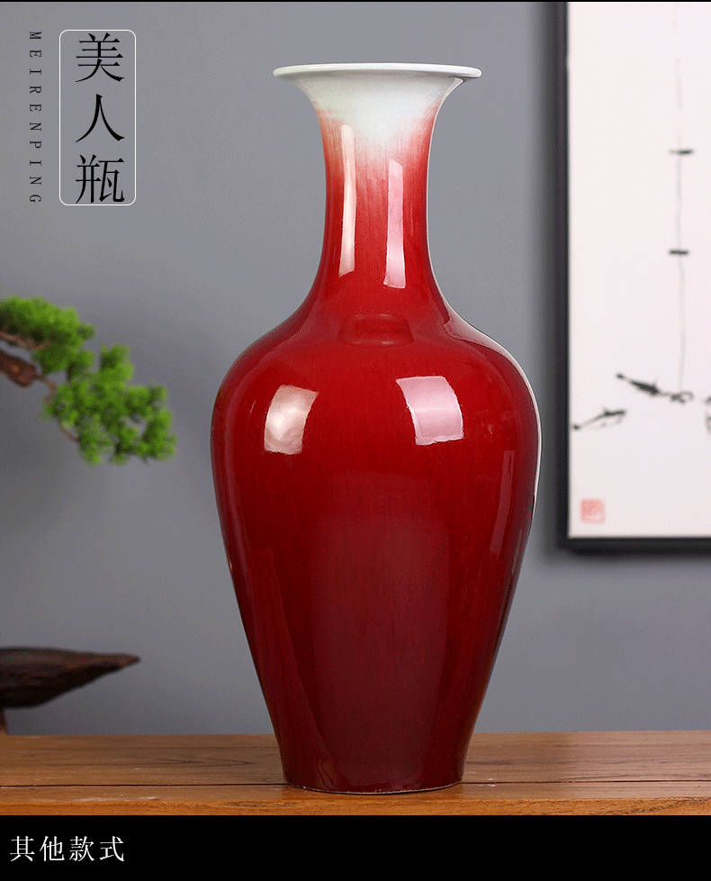 Open the slice of jingdezhen ceramics ruby red archaize crack glaze big vase 50 cm high sitting room adornment furnishing articles