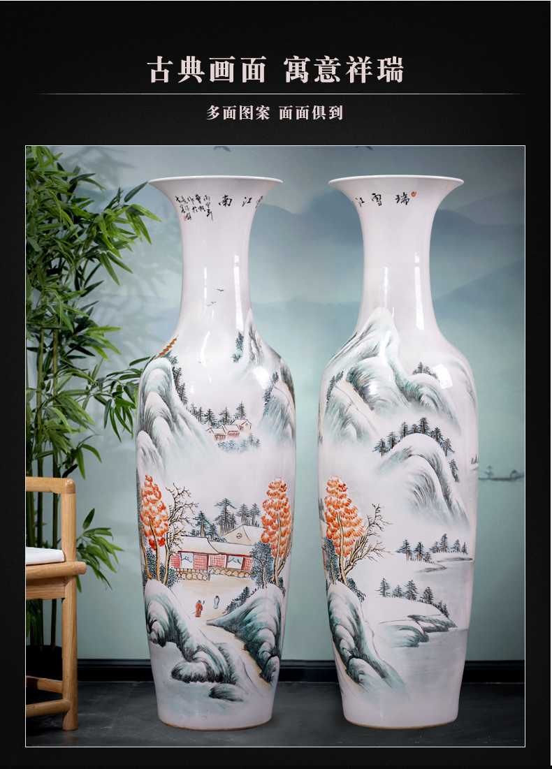 Jingdezhen pastel hand - made scenery large sitting room landing big vase furnishing articles household porcelain ceramic decoration gifts