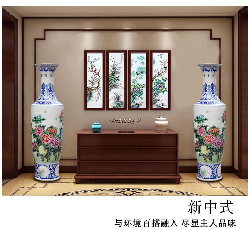 Hand - made pastel riches and honor peony flowers figure sitting room of large vase store decorations of jingdezhen ceramic furnishing articles