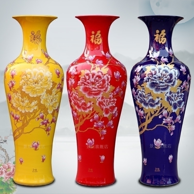 Jingdezhen ceramics festival Chinese red gold peony landing big vase household adornment porcelain porcelain furnishing articles