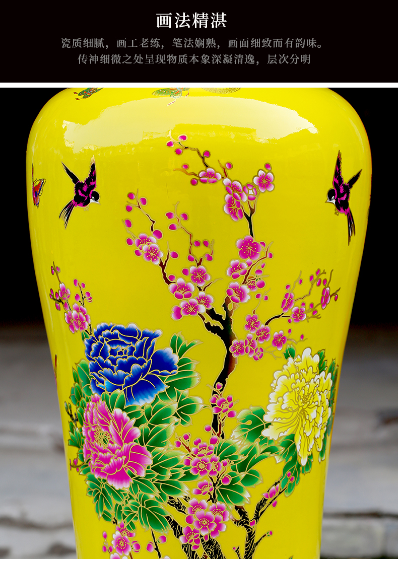 Jingdezhen chinaware bottle of Chinese red Mosaic gold peony flowers prosperous landing big vase hotel living room furnishing articles