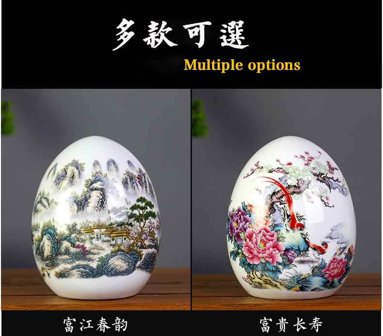 Jingdezhen ceramic vase dense eggs furnishing articles sitting room adornment small creative home furnishings TV ark, arts and crafts