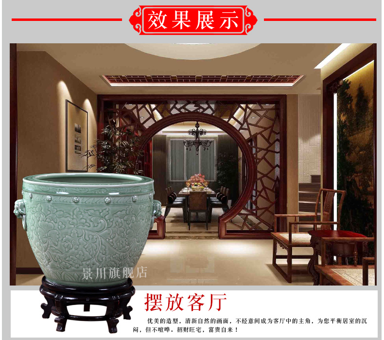 Jingdezhen ceramics shadow carving green brocade carp goldfish bowl lotus cylinder branch LianHe flower tortoise cylinder aquarium