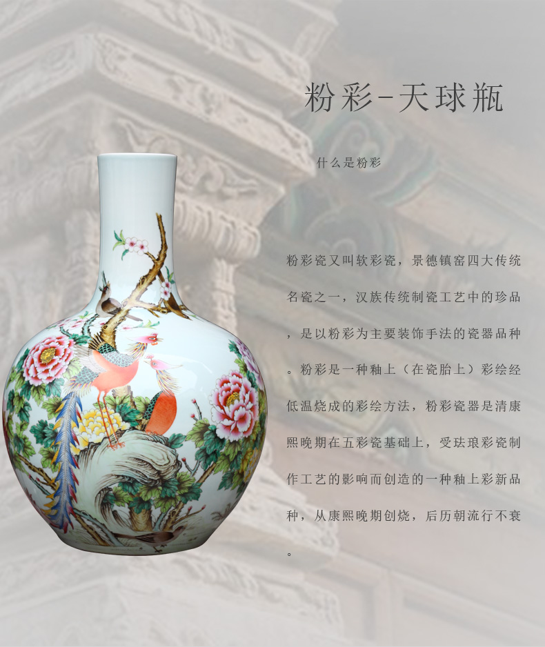 Jingdezhen ceramics hand - made powder enamel peach big vase home sitting room process mesa adornment furnishing articles