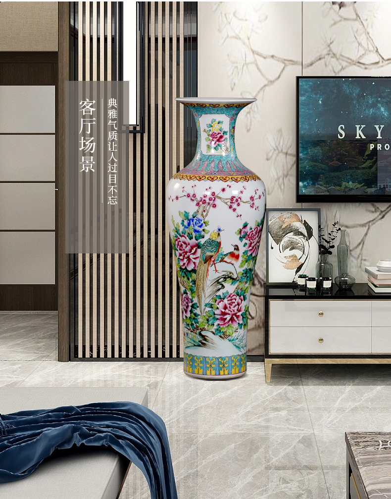 Jingdezhen ceramics powder enamel ceramic landing big vases, the sitting room is the study of new Chinese style decoration that occupy the home furnishing articles