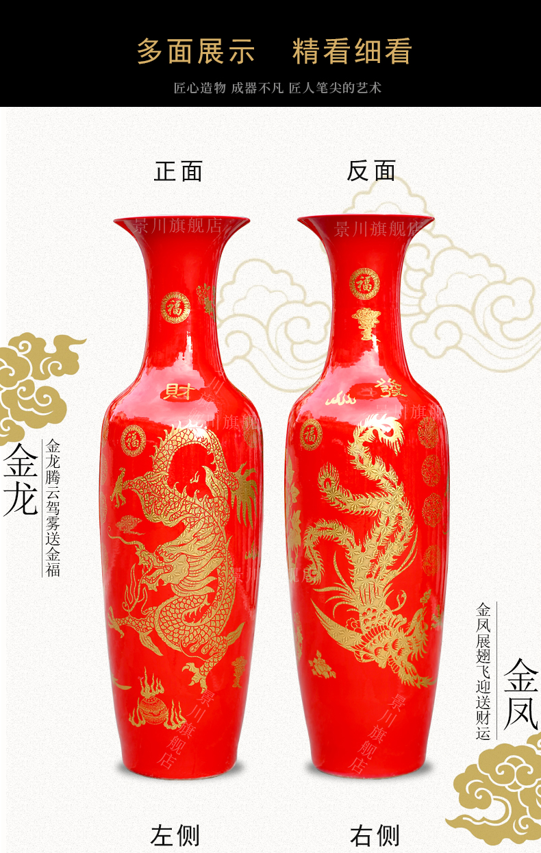 Jingdezhen ceramics in extremely good fortune figure of large vases, flower arrangement ornaments home sitting room the hotel Chinese style furnishing articles