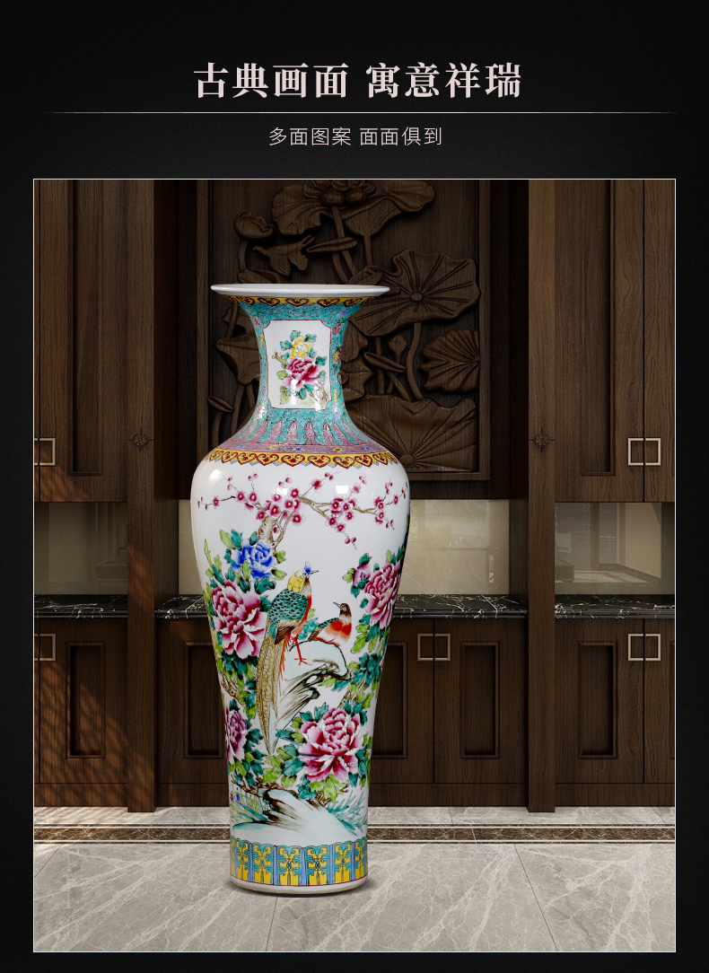 Jingdezhen ceramics powder enamel ceramic landing big vases, the sitting room is the study of new Chinese style decoration that occupy the home furnishing articles