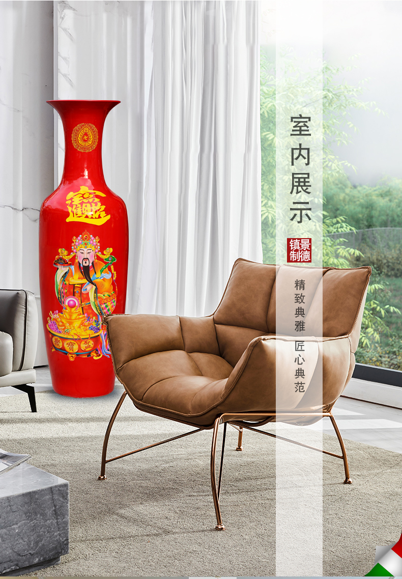 Jingdezhen ceramic a thriving business Chinese red large vase home sitting room hotel opening gifts large furnishing articles