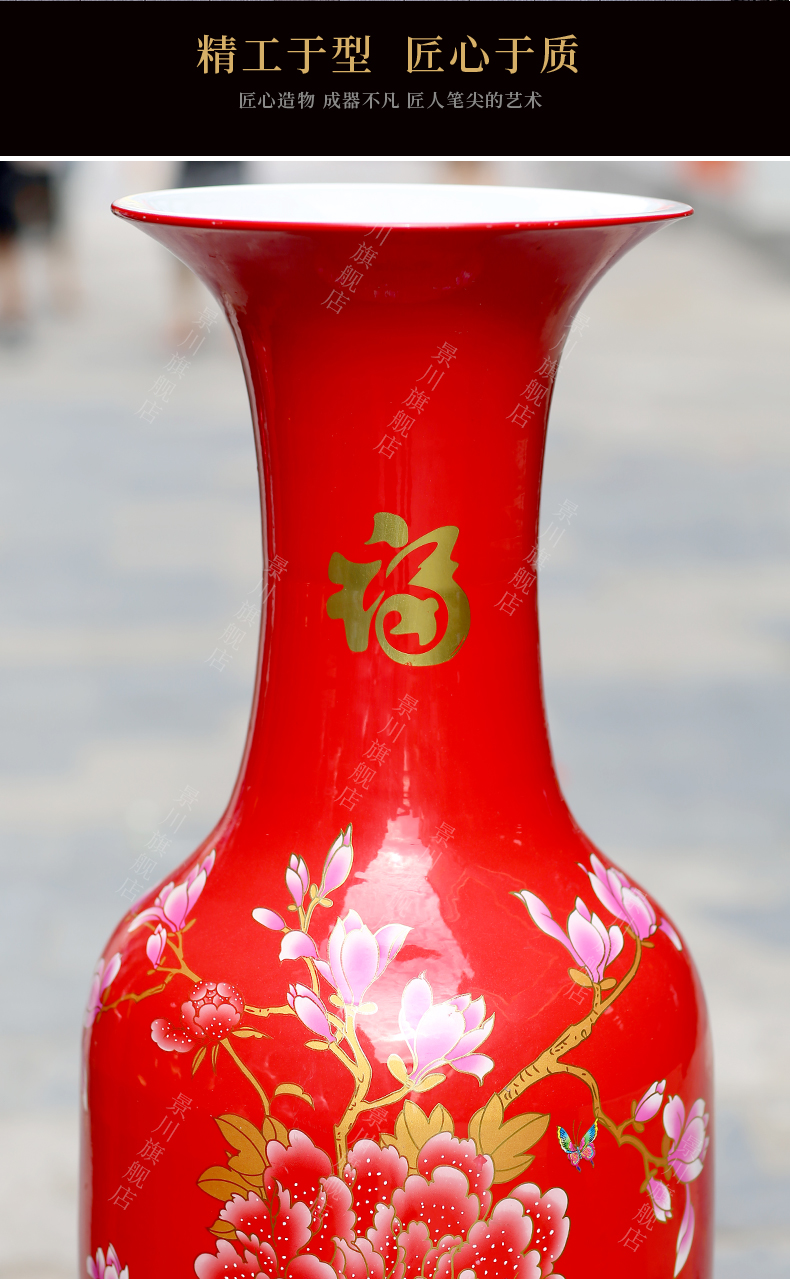 Jingdezhen ceramic riches and honor peony flowers large vase opening home furnishing articles sitting room of Chinese style wedding gift