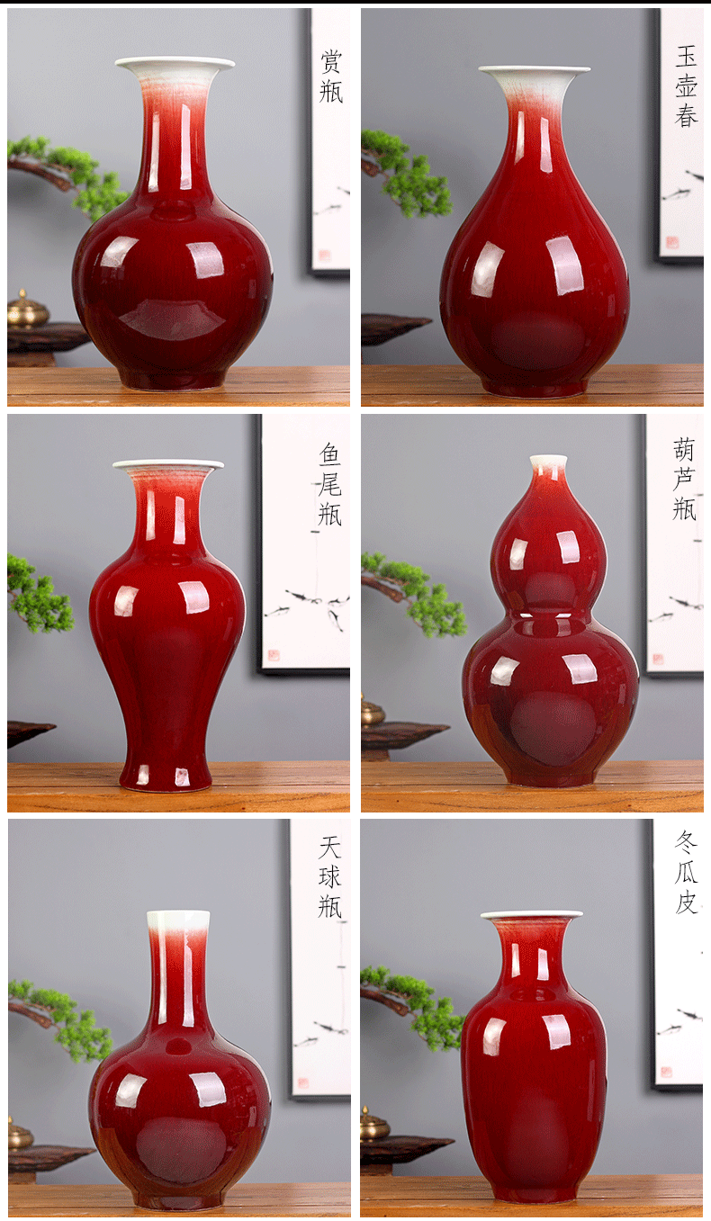 Open the slice of jingdezhen ceramics ruby red archaize crack glaze big vase 50 cm high sitting room adornment furnishing articles