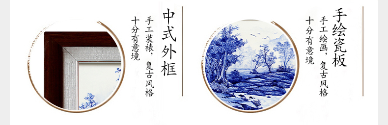 Hand made blue and white porcelain plate painting jingdezhen ceramic sofa setting wall hang a picture to study Chinese sitting room adornment