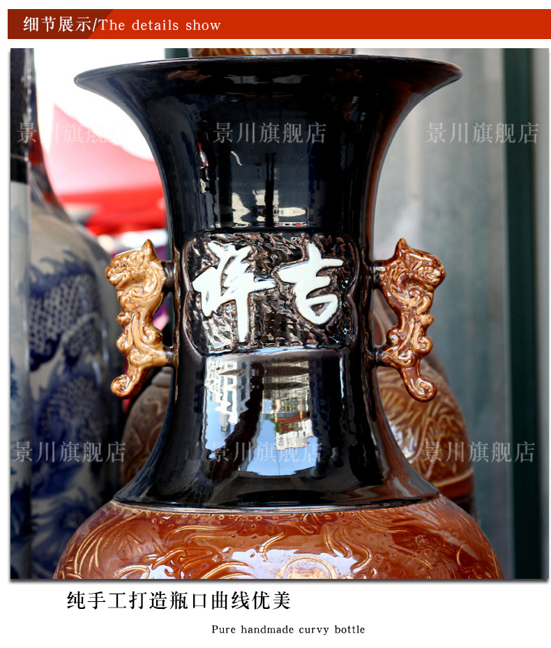 Jingdezhen ceramic carved poems handicraftsmen landing big vase household archaize sitting room study place adorn article