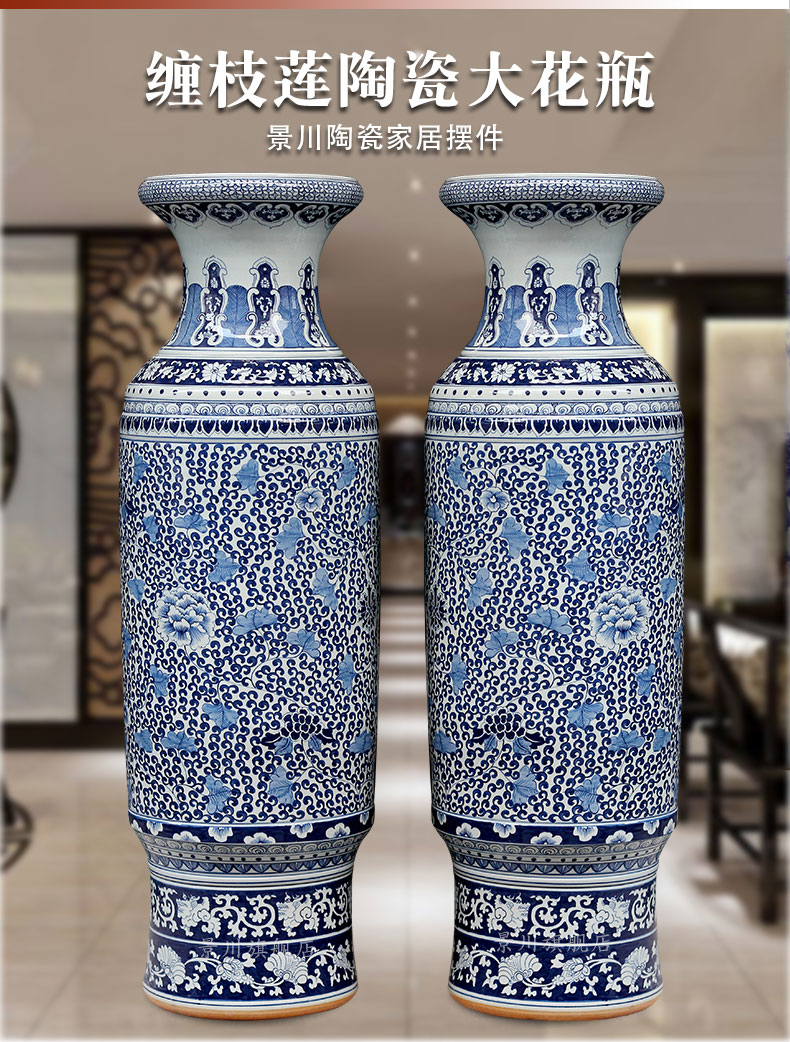 Jingdezhen ceramic of large vases, sitting room of Chinese style household furnishing articles hand - made of blue and white porcelain lotus flower vase of porcelain of admiralty