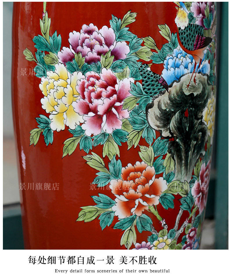 Chinese red hand - made of golden pheasant vase peony flower arranging landing big jingdezhen ceramic guest modern Chinese style household furnishing articles