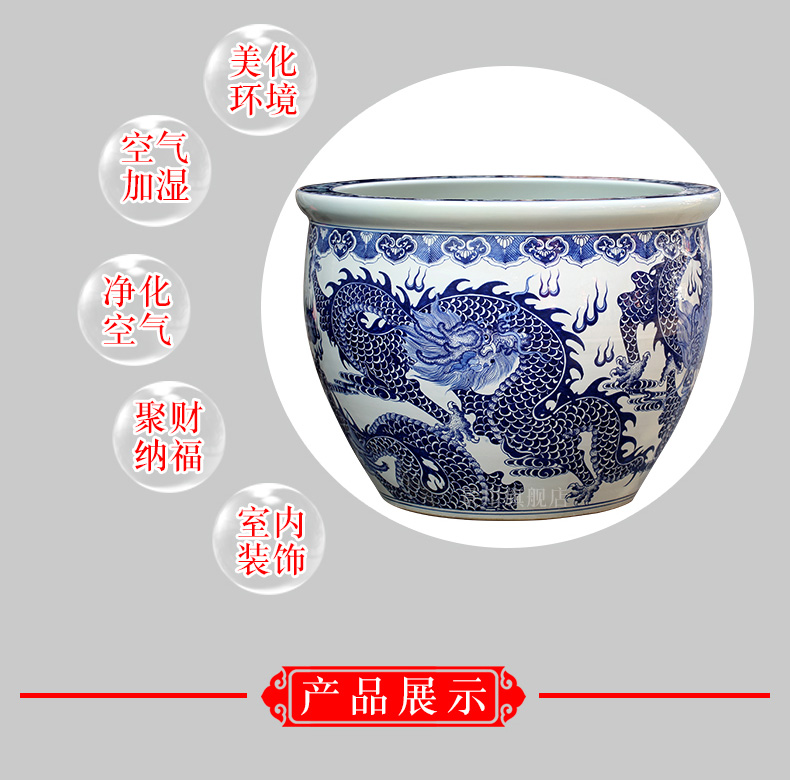 Jingdezhen ceramic hand - made porcelain among fish tank yard ground large sitting room the tortoise water lily cylinder furnishing articles