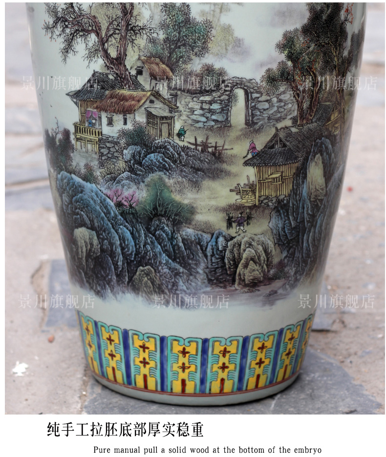 Jingdezhen ceramic powder enamel archaize sitting room office study Chinese landscape painting of large vase household furnishing articles