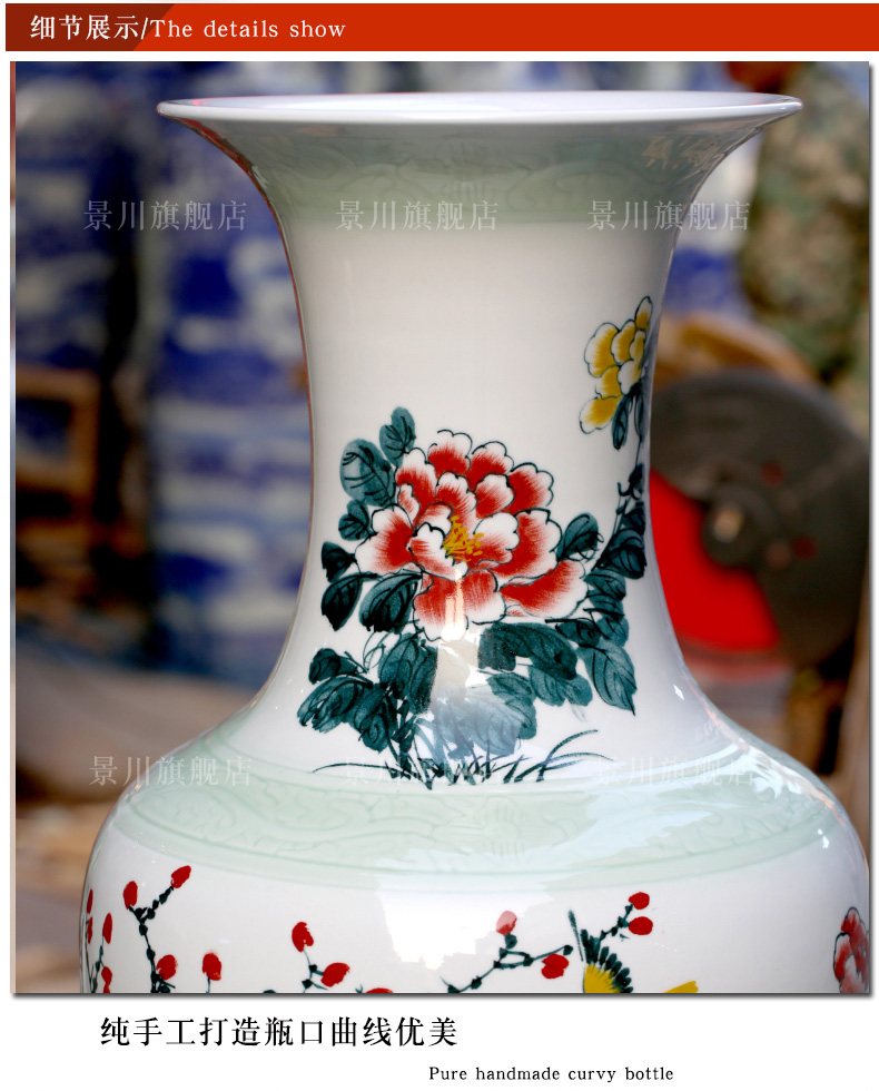 Hand made peony flowers, riches and honour figure of jingdezhen ceramics landing big vase sitting room hotel decoration furnishing articles