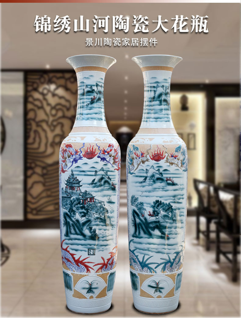 Carved dragons and phoenixes splendid sunvo colorful large vases, jingdezhen blue and white porcelain ceramics sitting room furnishing articles