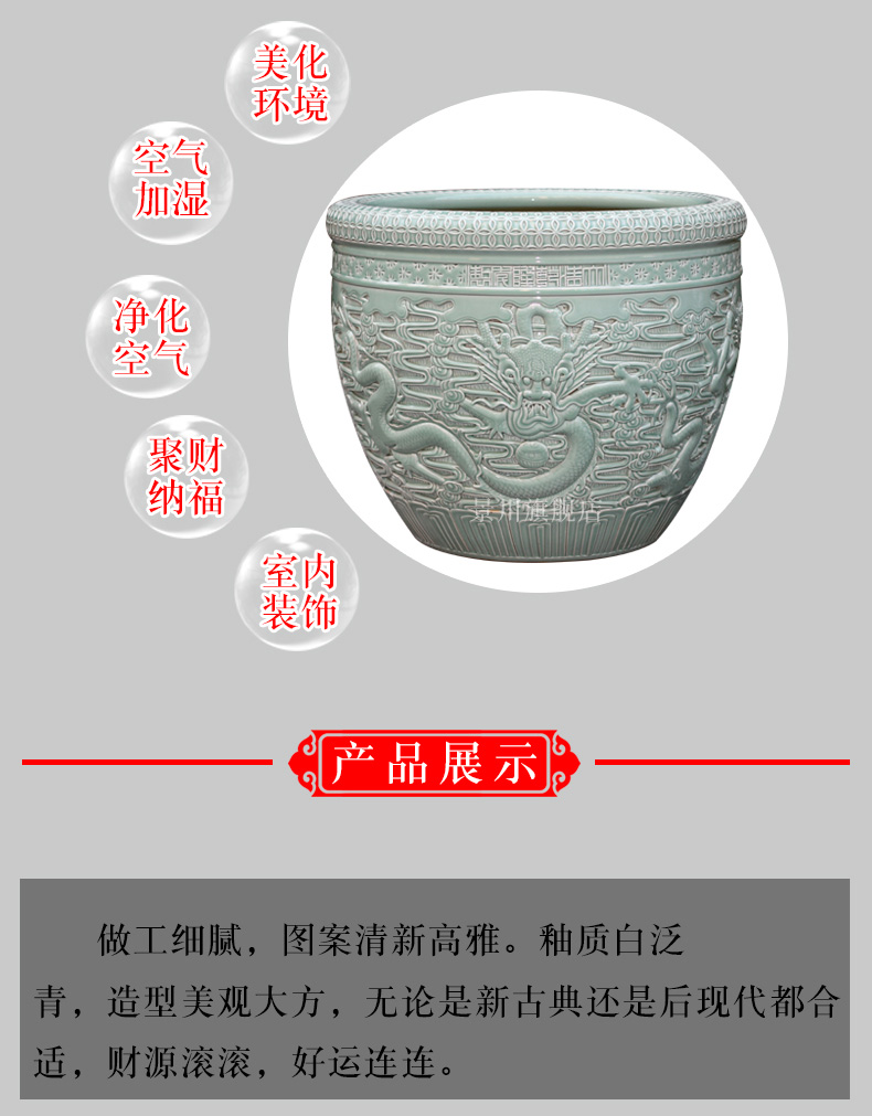 Jingdezhen ceramic its among aquarium water lily cylinder tortoise home sitting room courtyard study landing place