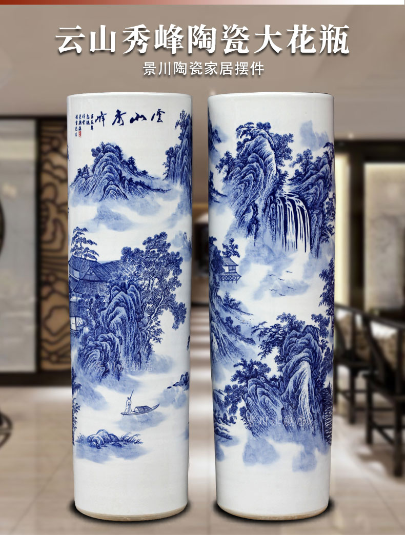 Jingdezhen blue and white porcelain is hand - made landscape painting ceramic quiver of large vases, furnishing articles home sitting room accessory products