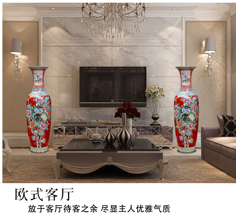 Chinese red hand - made of golden pheasant vase peony flower arranging landing big jingdezhen ceramic guest modern Chinese style household furnishing articles