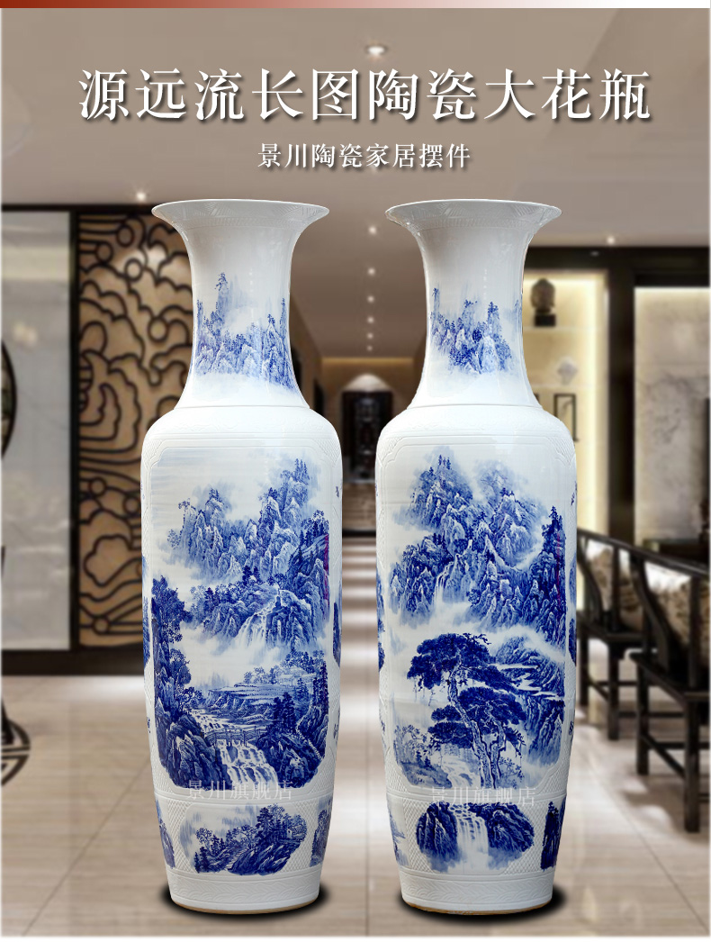 Hand - made bold carving painting landscape of large vases, jingdezhen ceramics hotels sitting room large furnishing articles