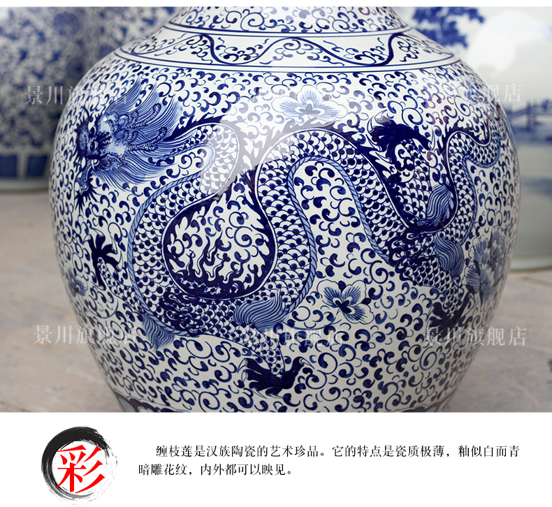 Jingdezhen ceramic hand - made bound lotus flower dragon vase household of Chinese style living room a study table flower arranging office furnishing articles