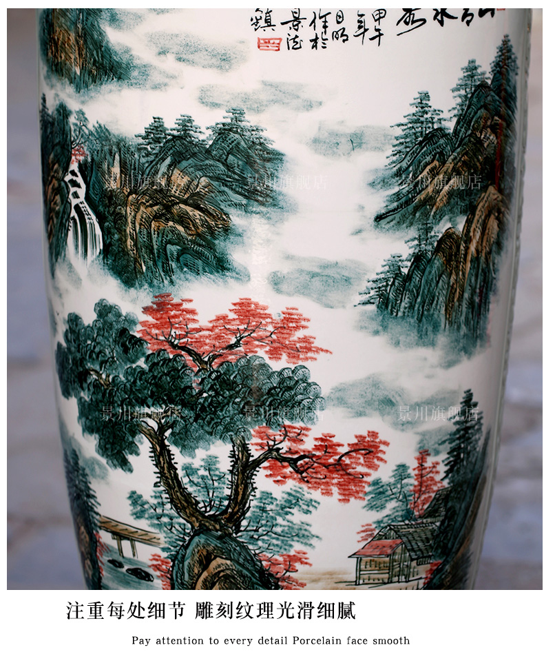 Jingdezhen ceramics hand - made mountain green water show large vases, furnishing articles sitting room hotel modern household adornment