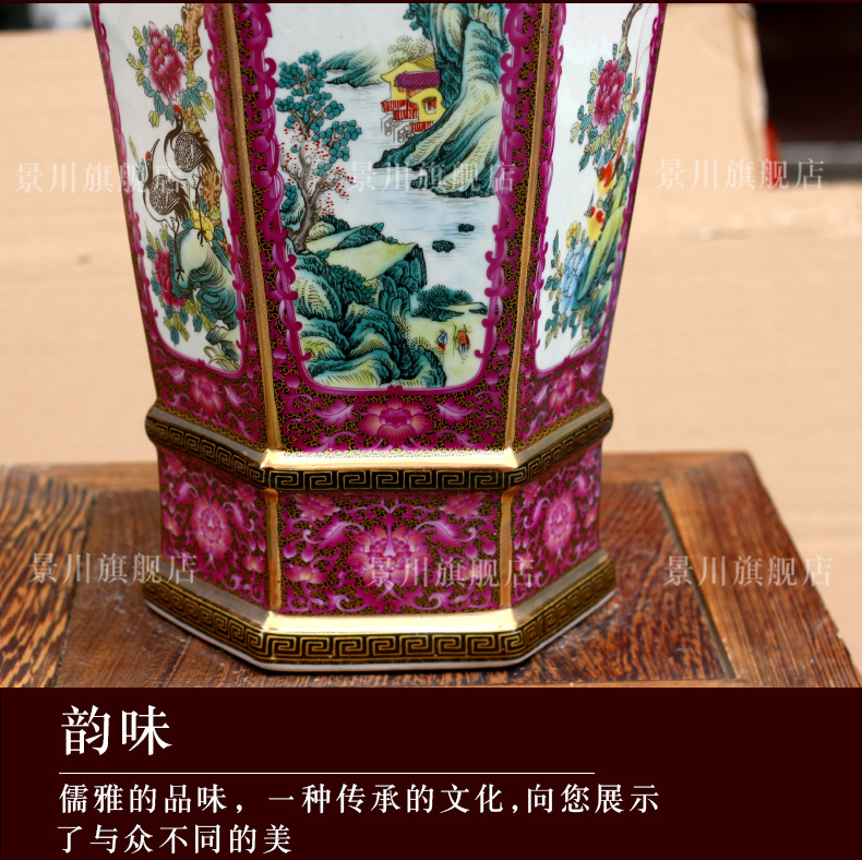 Archaize of jingdezhen ceramics colored enamel landscape painting of flowers and dried flowers, flower arrangement sitting room mesa vase furnishing articles