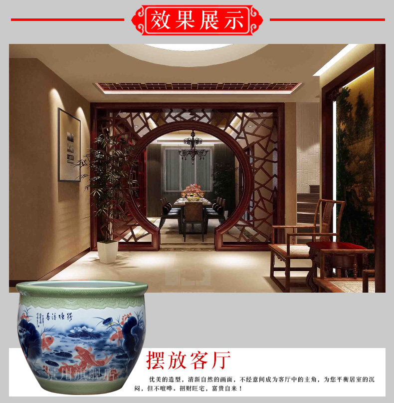 Hand made lotus goldfish bowl of jingdezhen ceramic turtle cylinder courtyard sitting room hotel lobby floor big furnishing articles