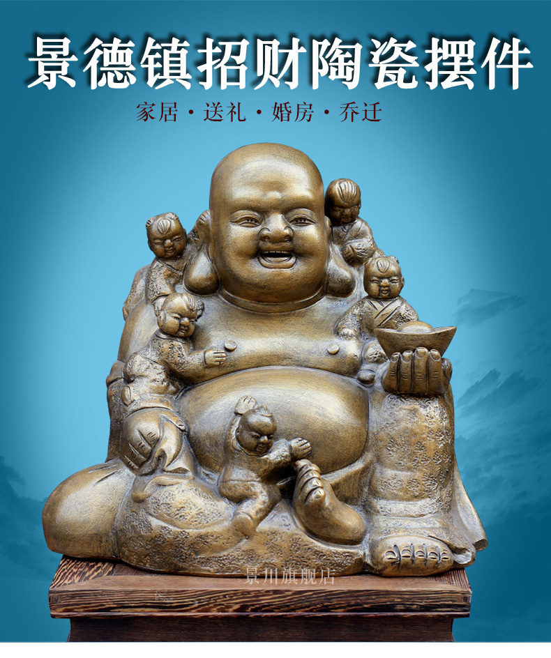 Jingdezhen ceramic engraving smiling Buddha maitreya shop hotel mesa desktop large furnishing articles and heavily Buddha