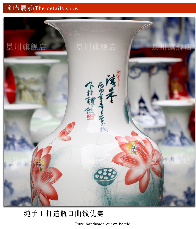 Jingdezhen ceramic hand - made lotus figure of large vases, sitting room of Chinese style household furnishing articles office hotel accessories