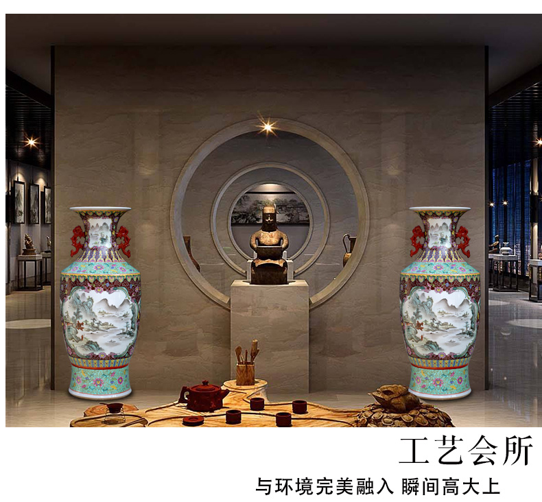 Hand - made pastel landscapes ears landing big vase jingdezhen ceramic furnishing articles of Chinese style household living room decoration