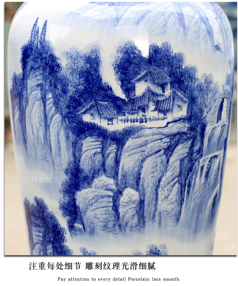 Jingdezhen blue and white porcelain ceramic big vase hand - made mountain high ShuiChangTu furnishing articles sitting room of Chinese style household ornaments