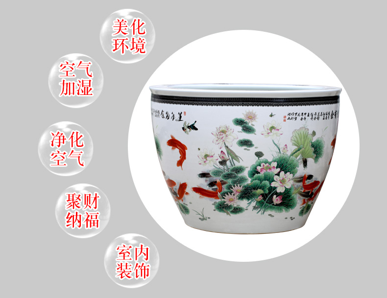 Jingdezhen ceramic aquarium well - off furnishing articles sitting room courtyard and landing the tortoise cylinder, a goldfish bowl