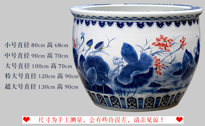 Hand made lotus goldfish bowl of jingdezhen ceramic turtle cylinder courtyard sitting room hotel lobby floor big furnishing articles