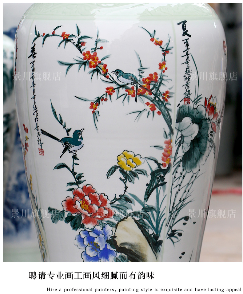 Jingdezhen ceramic hand - made figure of the four seasons, spring, summer, autumn and winter landing big vase home sitting room adornment is placed