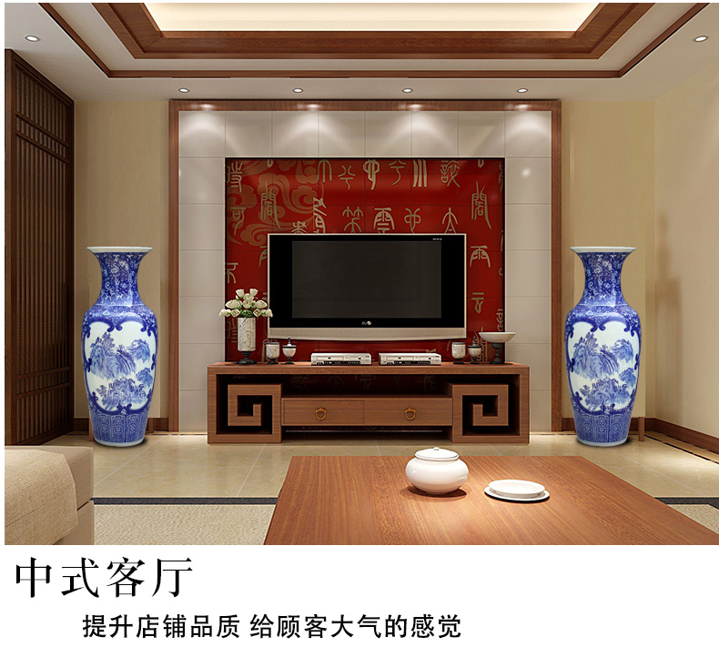 Jingdezhen ceramics modern Chinese landscape painting home sitting room of large blue and white porcelain vase office furnishing articles