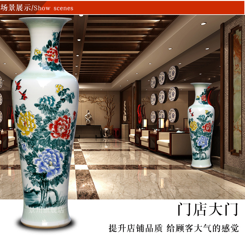 Hand made peony flowers, riches and honour figure of jingdezhen ceramics landing big vase sitting room hotel decoration furnishing articles