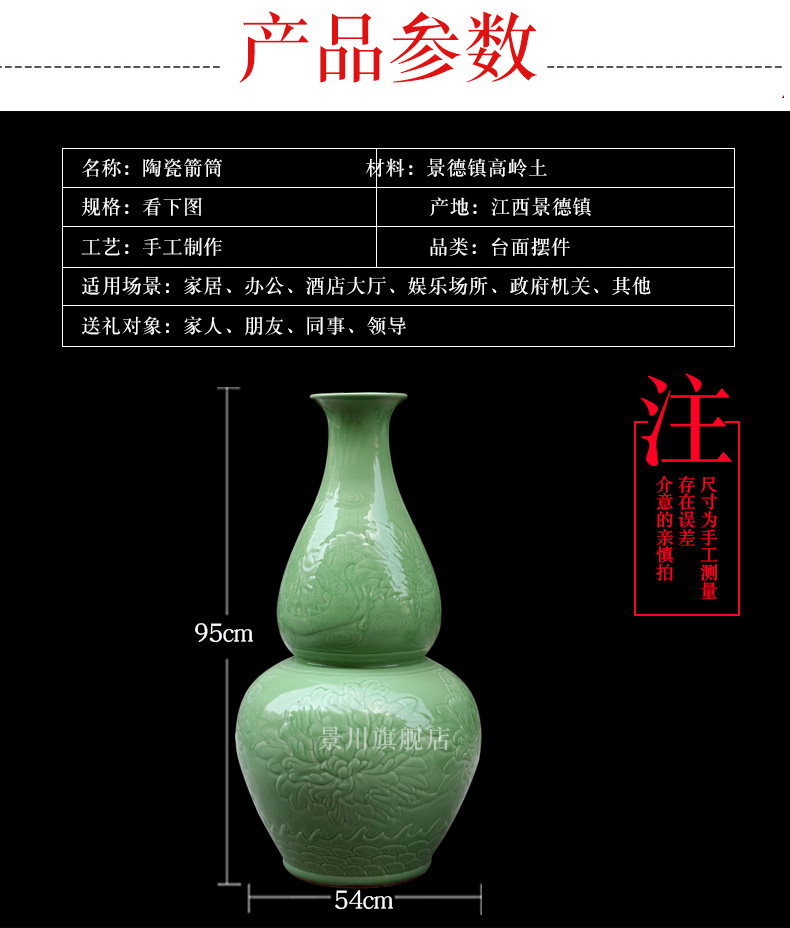 Jingdezhen ceramic film blue in extremely good fortune gourd carving medium vase mesa study office furnishing articles in the living room