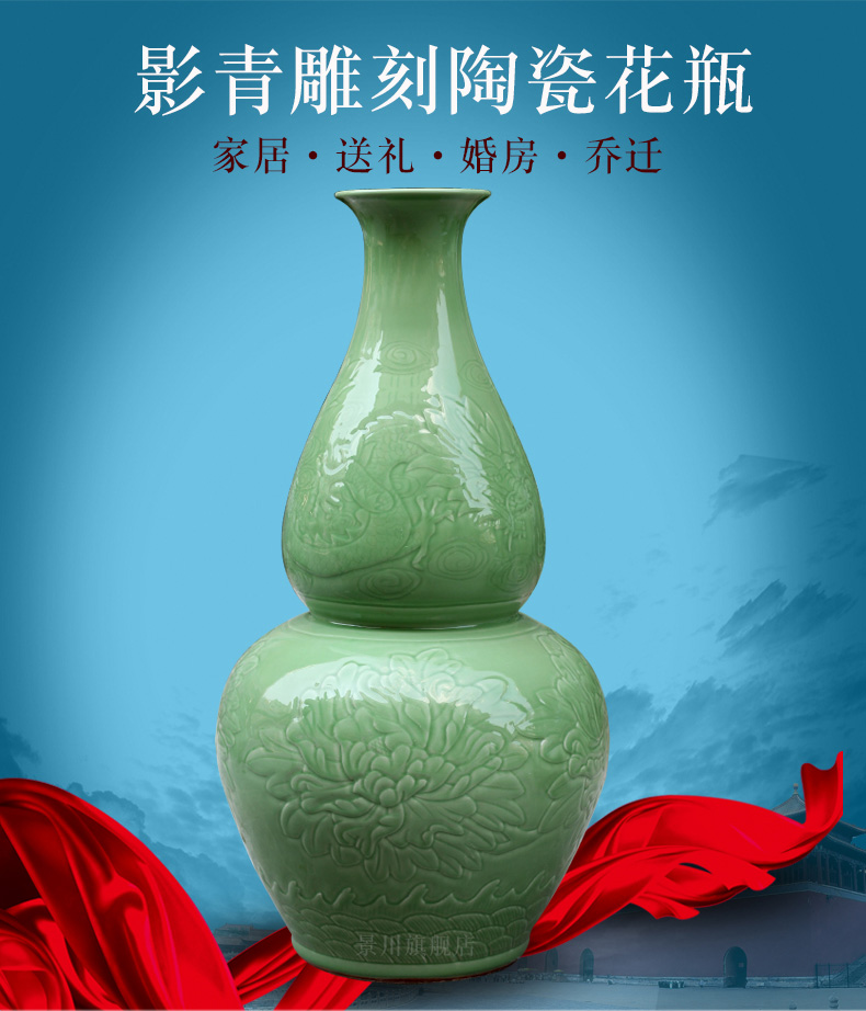 Jingdezhen ceramic film blue in extremely good fortune gourd carving medium vase mesa study office furnishing articles in the living room