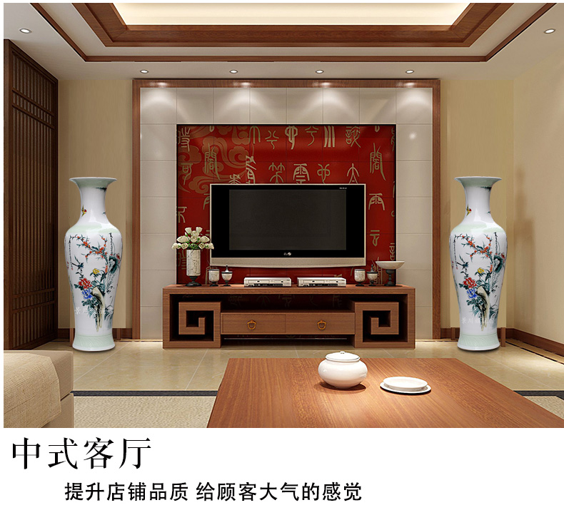 Jingdezhen ceramic hand - made figure of the four seasons, spring, summer, autumn and winter landing big vase home sitting room adornment is placed