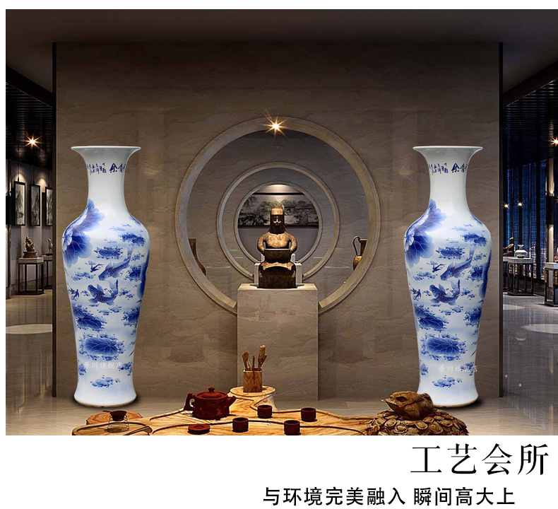 Fish of jingdezhen blue and white porcelain painting lotus sitting room of large vase household furnishing articles of modern ceramics handicraft