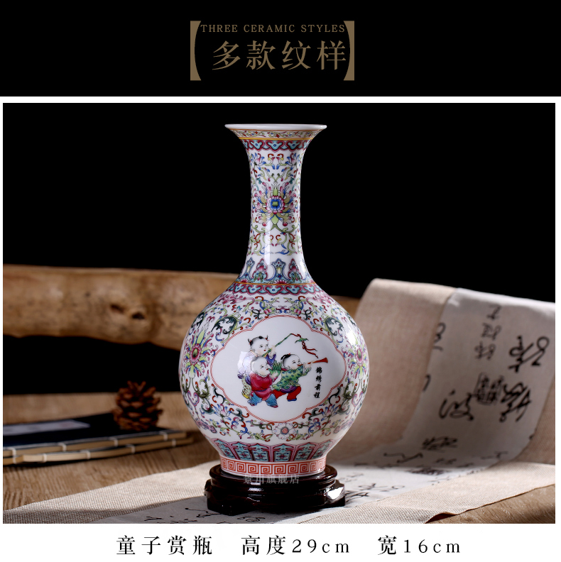 Jingdezhen ceramic bound branch lotus powder enamel dried flowers flower arrangement floret bottle of home sitting room mesa study office furnishing articles