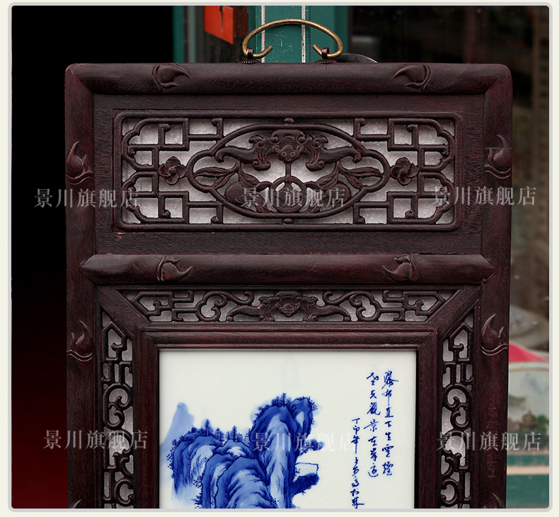 Jingdezhen ceramic background made porcelain plate painting landscape painting four screen adornment home sitting room hotel furnishing articles to restore ancient ways