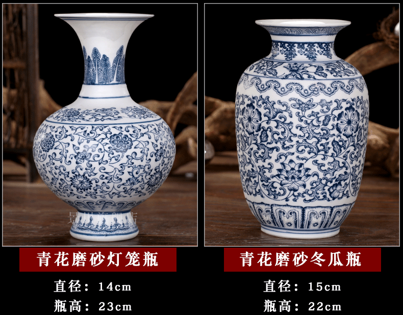 Jingdezhen ceramics floret bottle frosted by hand not glaze antique blue and white porcelain home decoration mesa furnishing articles