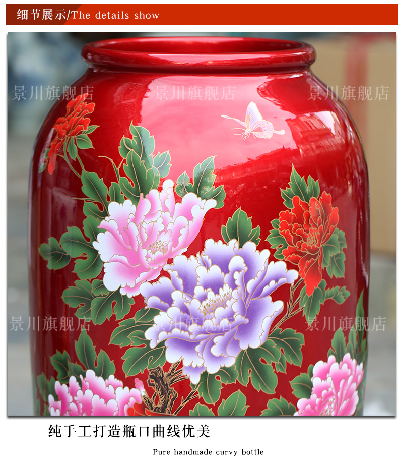 Jingdezhen ceramic crystal glaze sharply of large vase home sitting room place hotel accessories store hall