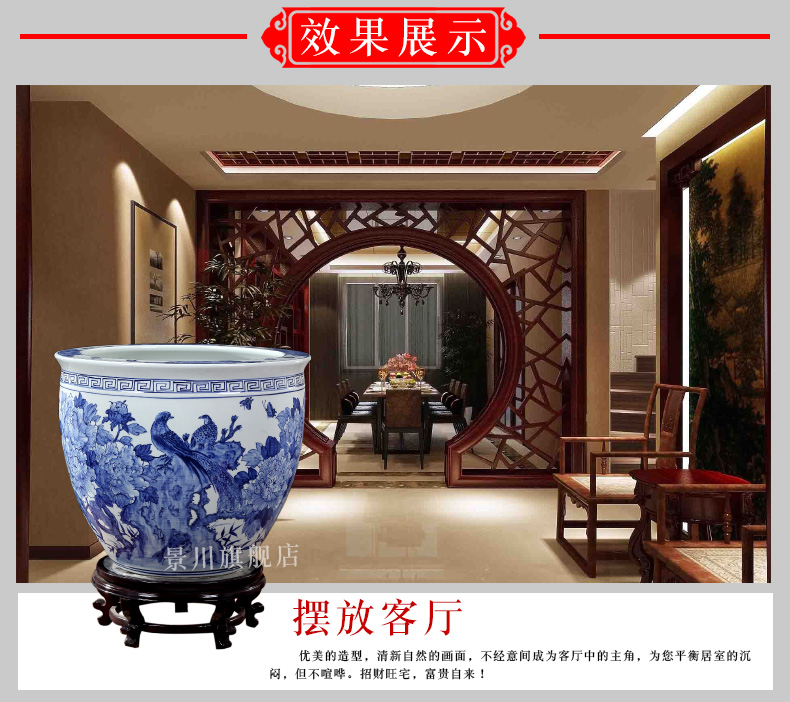 Blue and white porcelain of jingdezhen ceramics hand - made bright future water lily gold tortoise aquariums household adornment furnishing articles