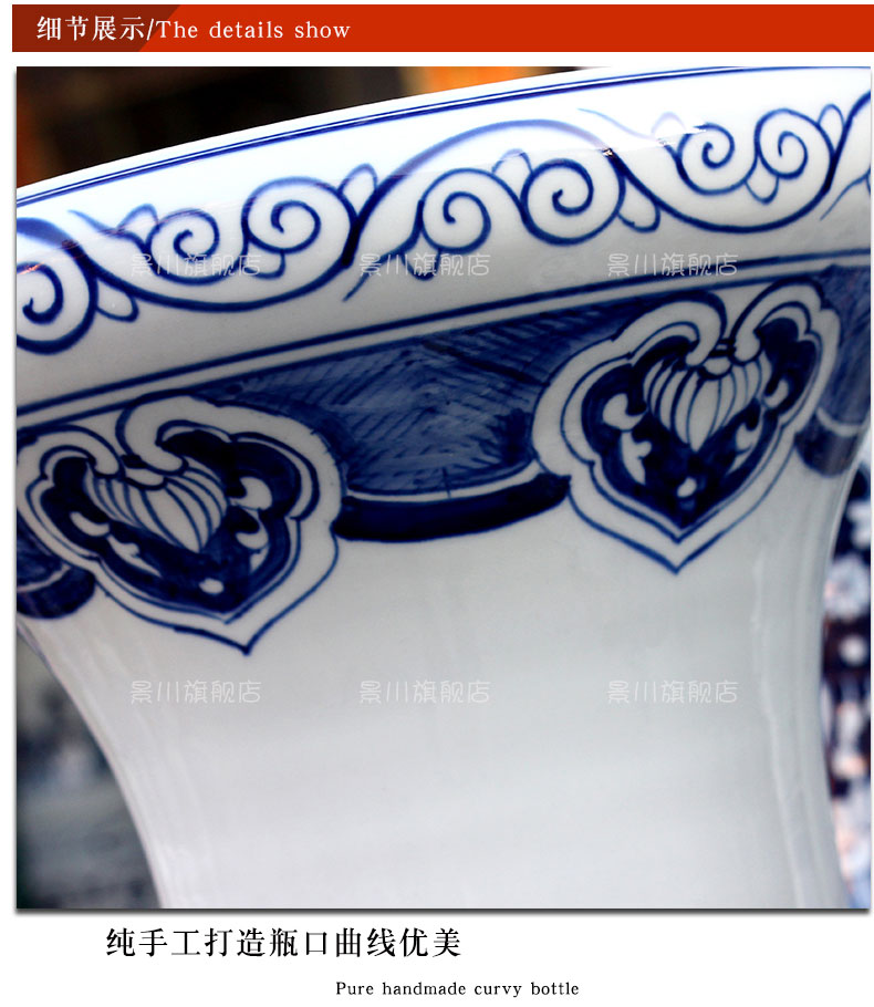 Hand made blue and white same of large porcelain vase of jingdezhen ceramics as the sitting room adornment hotel furnishing articles